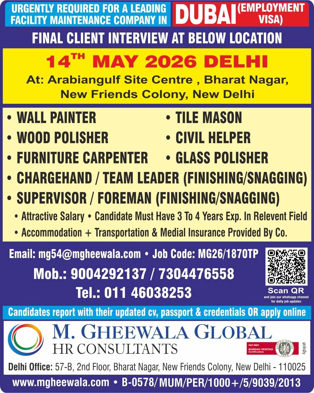 Urgent Requirement For Dubai