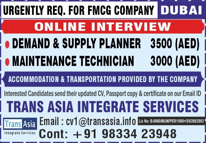Urgent Requirement For Dubai