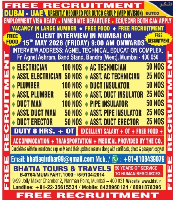 Urgent Requirement For Dubai