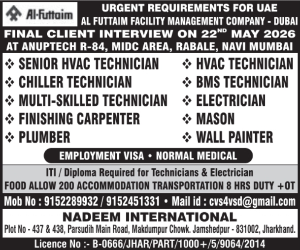 Urgent Requirement For Dubai