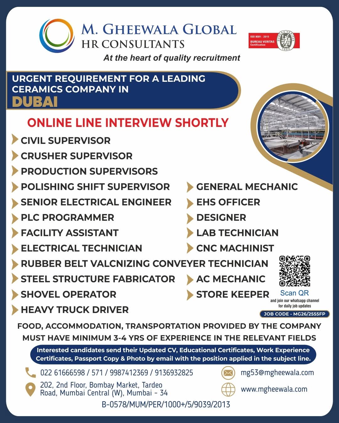 Urgent Requirement For Dubai