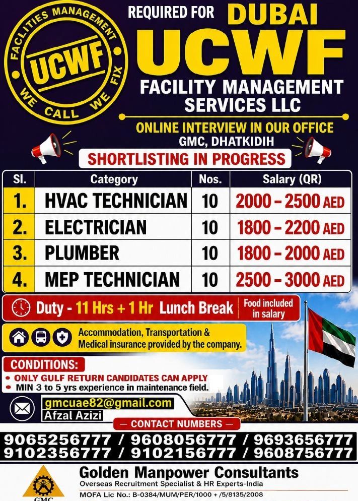 Urgent Requirement For Dubai
