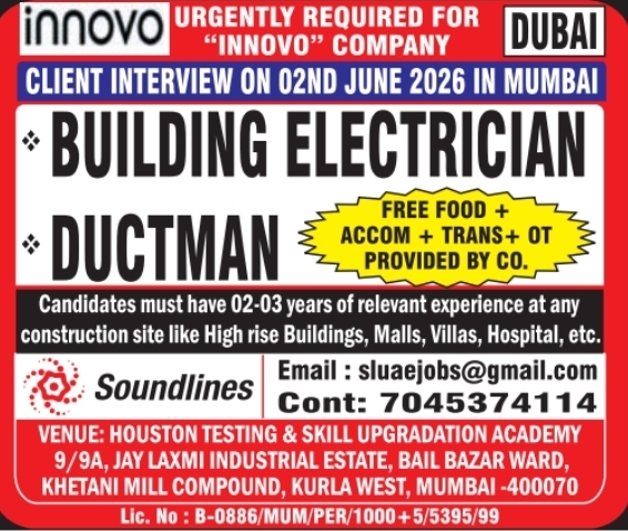 Urgent Requirement For Dubai