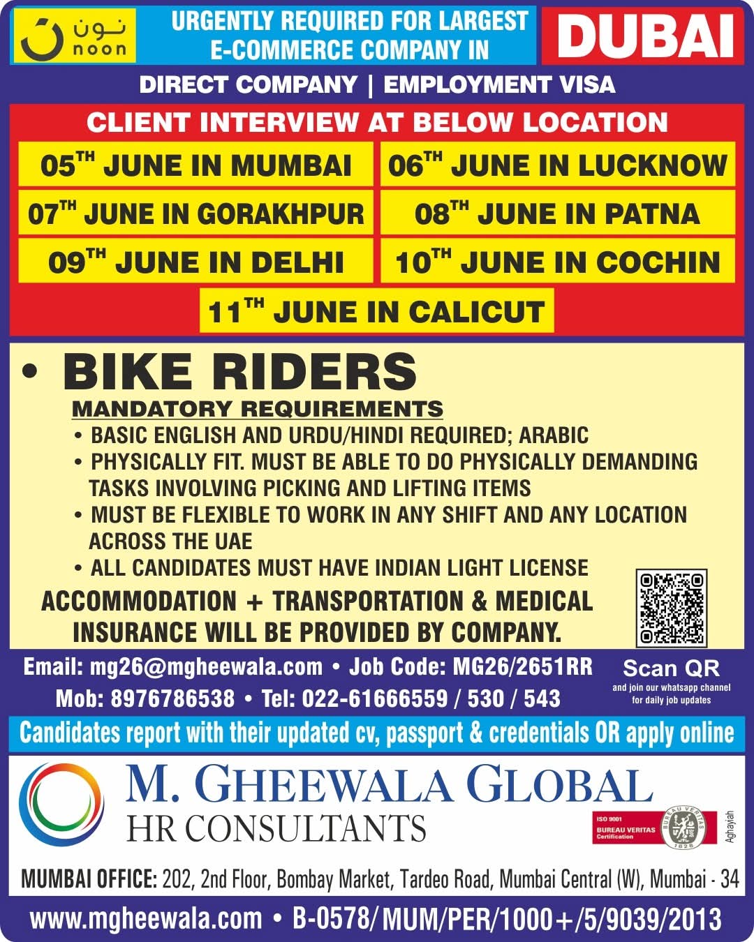 Urgent Requirement For Dubai