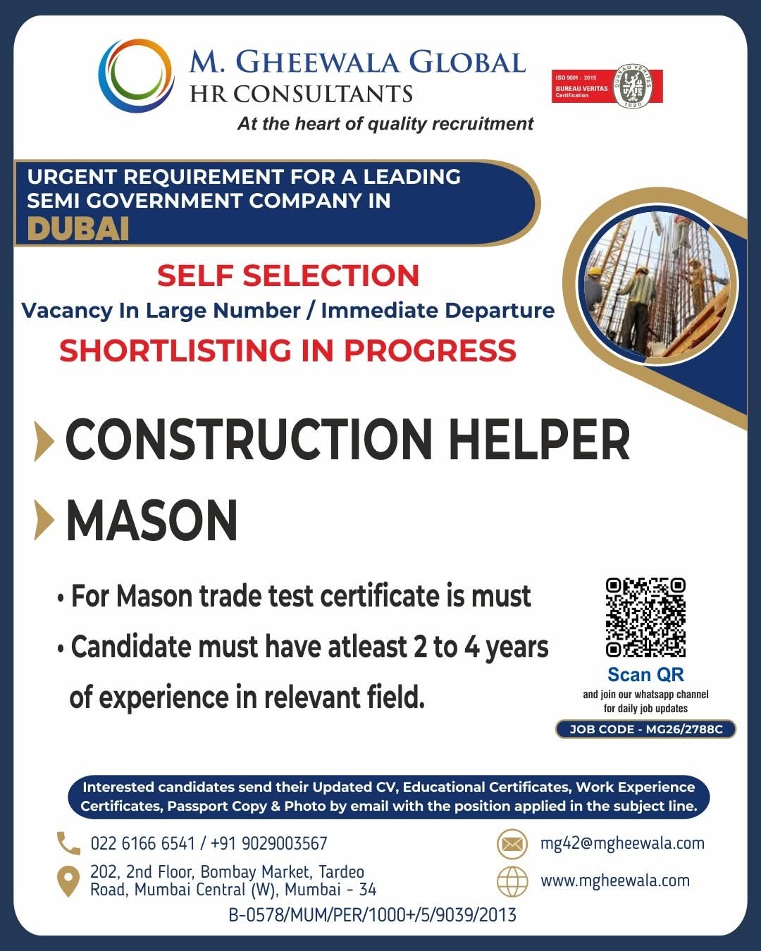 Urgent Requirement For Dubai