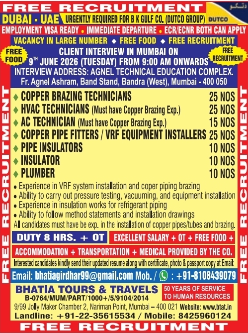 Urgent Requirement For Dubai