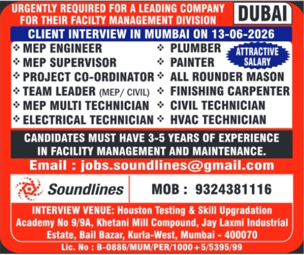 Urgent Requirement For Dubai