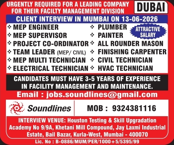 Urgent Requirement For Dubai
