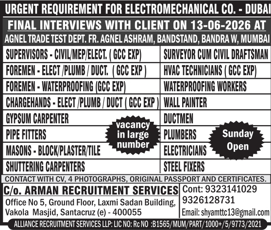Urgent Requirement For Dubai