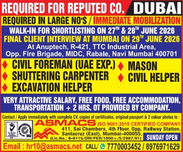 Urgent Requirement for Dubai