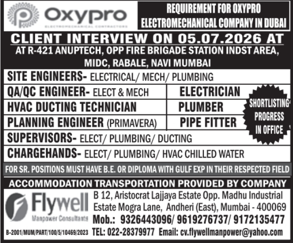 Urgent Requirement for Dubai