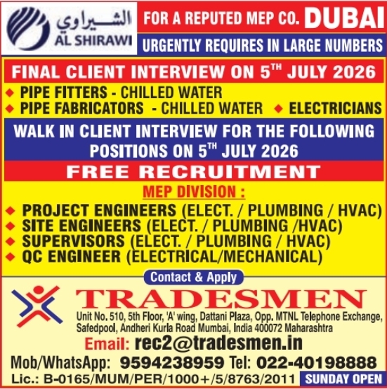 Urgent Requirement For Dubai