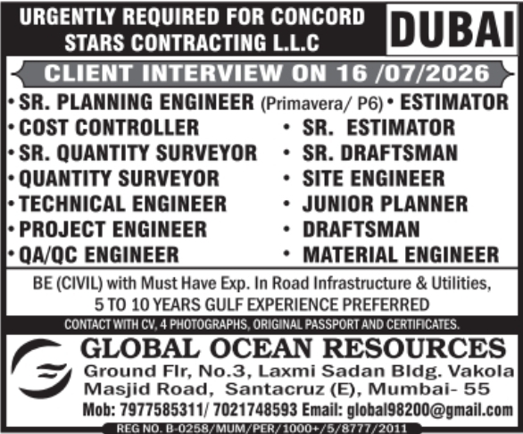 Urgent Requirement for Dubai