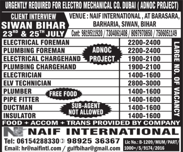 Urgent Requirement for Dubai