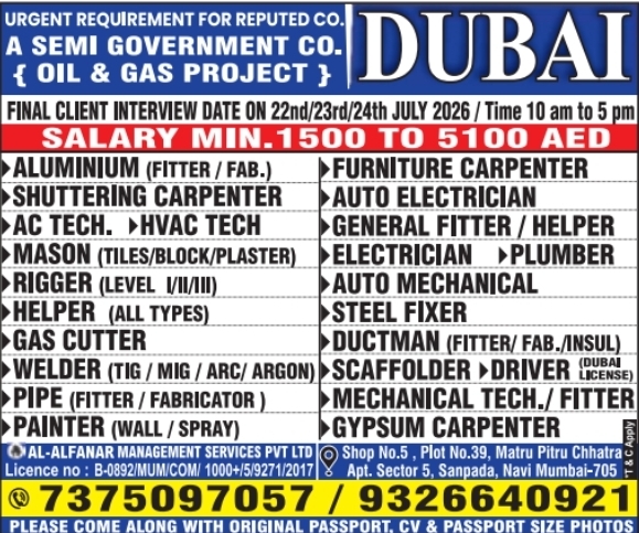 Urgent Requirement for Dubai