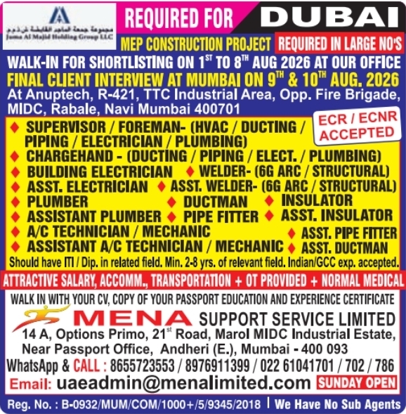Urgent Requirement for Dubai