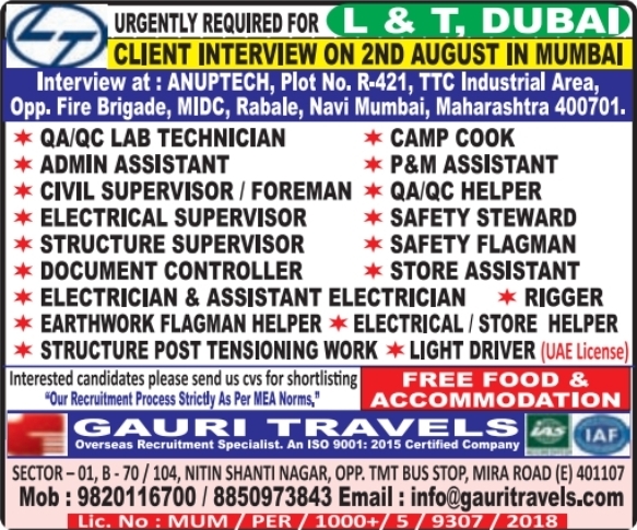 Urgent Requirement for Dubai