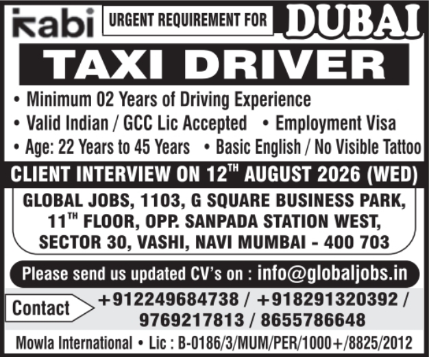 Urgent Requirement for Dubai