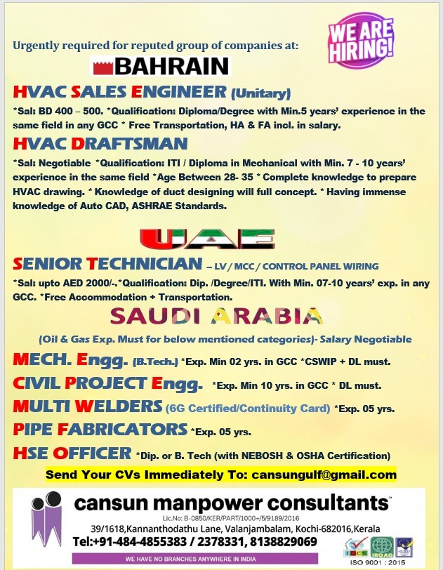 Urgent Requirement For Gulf