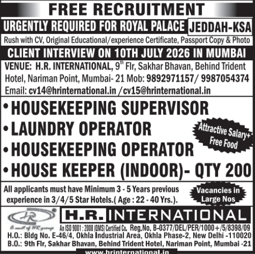 Urgent Requirement For Jeddah