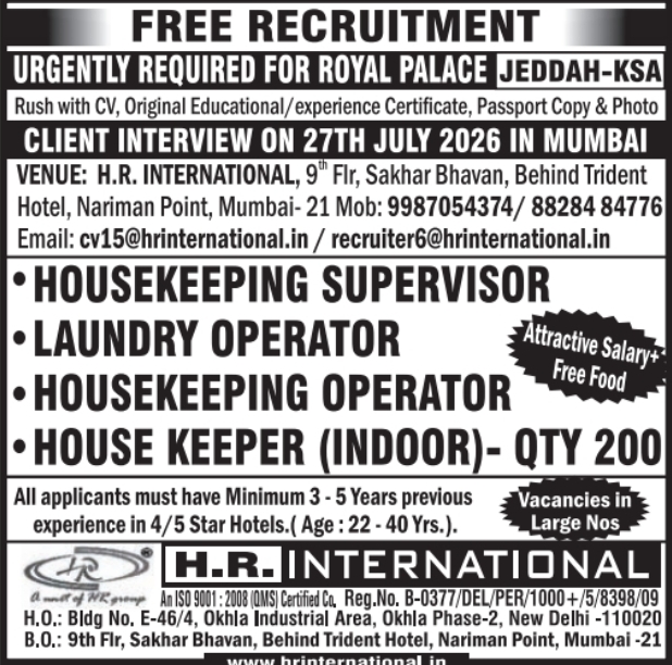 Urgent Requirement for Jeddah