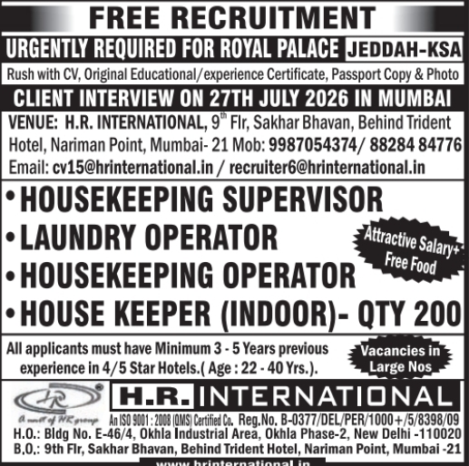 Urgent Requirement For Jeddah