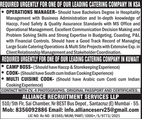 Urgent Requirement For KSA & Kuwait