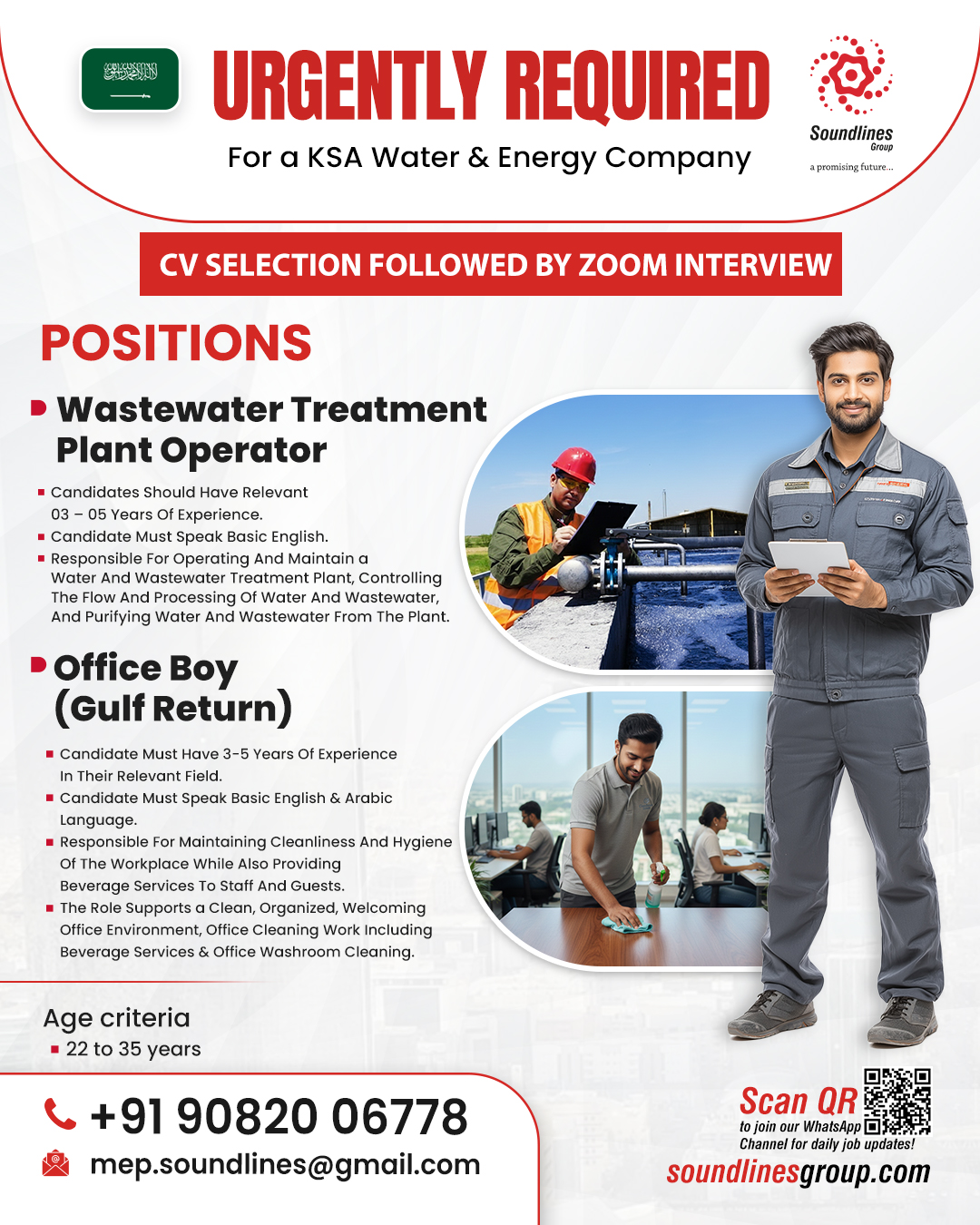 Urgent Requirement For KSA