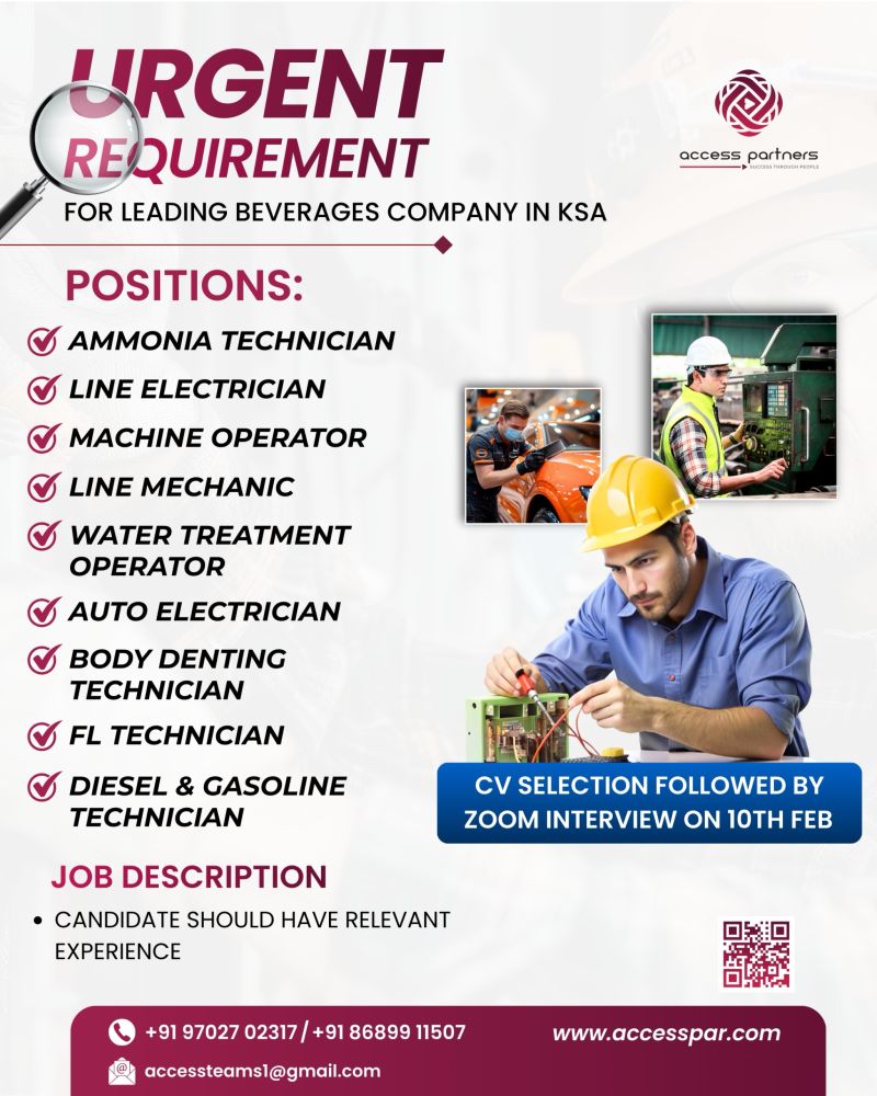 Urgent Requirement For KSA