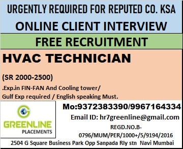 Urgent Requirement For KSA