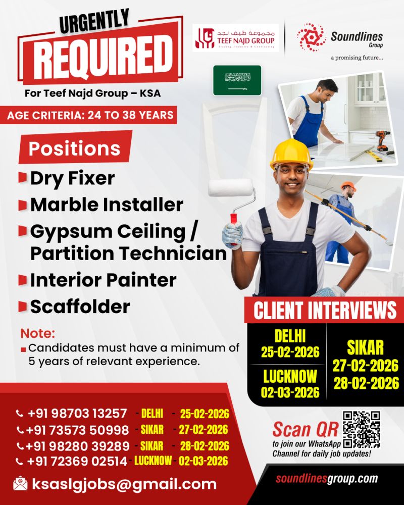 Urgent Requirement For KSA