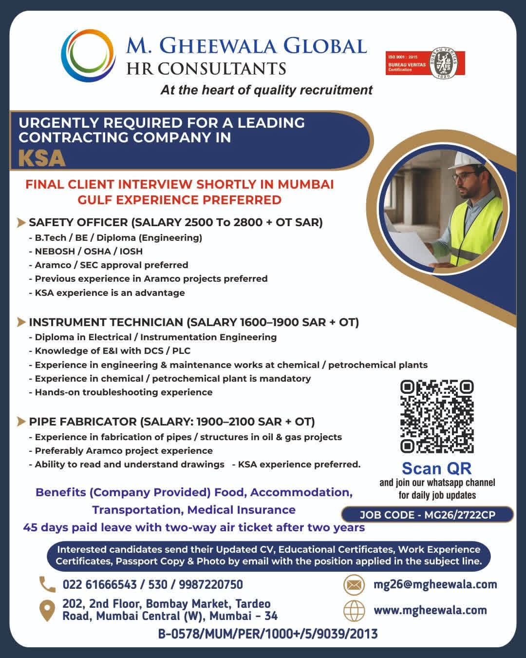 Urgent Requirement For KSA