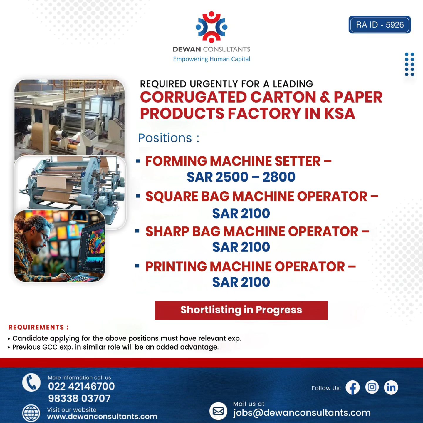 Urgent Requirement For KSA