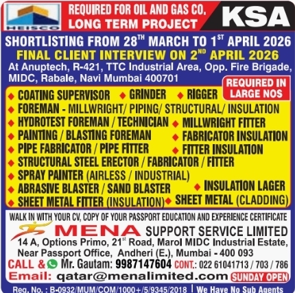 Urgent Requirement For KSA