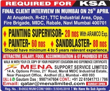 Urgent Requirement For KSA