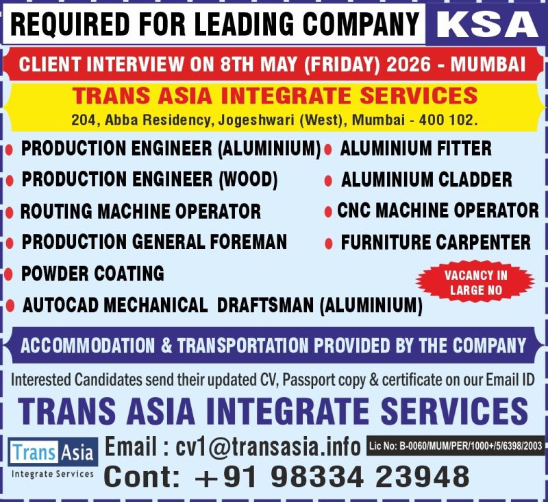 Urgent Requirement For KSA