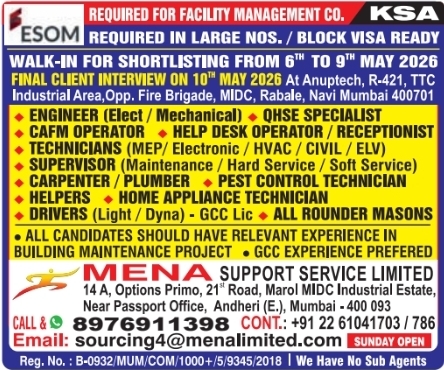 Urgent Requirement For KSA