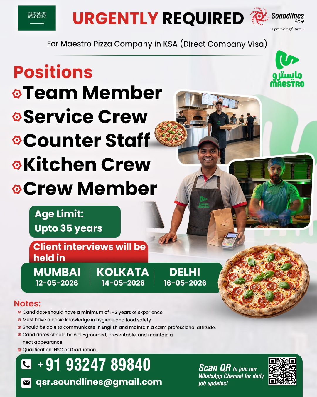 Urgent Requirement For KSA