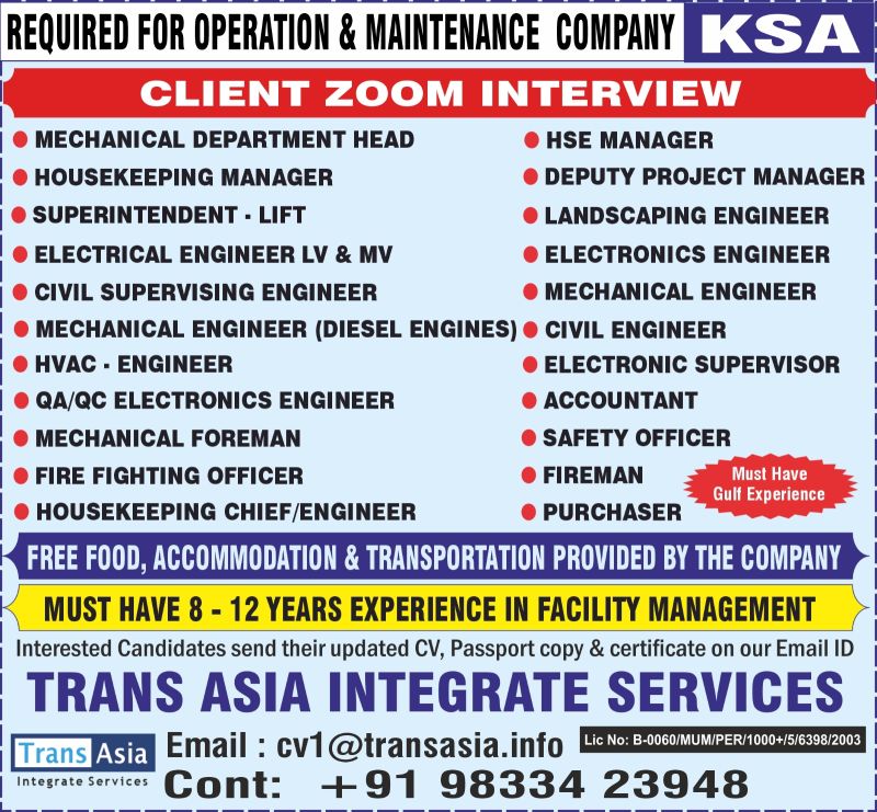 Urgent Requirement For KSA