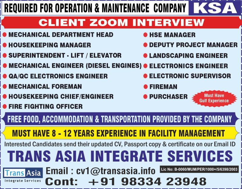Urgent Requirement For KSA