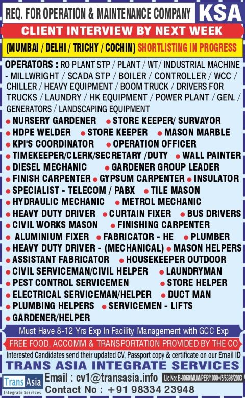 Urgent Requirement For KSA