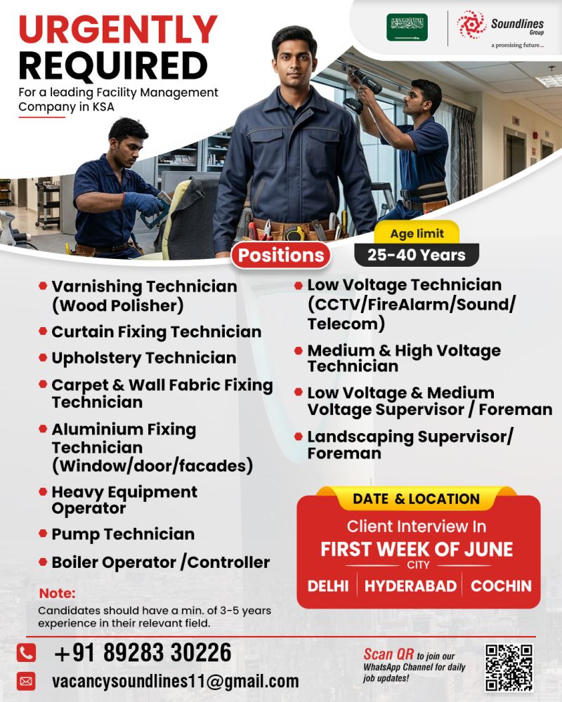 Urgent Requirement For KSA