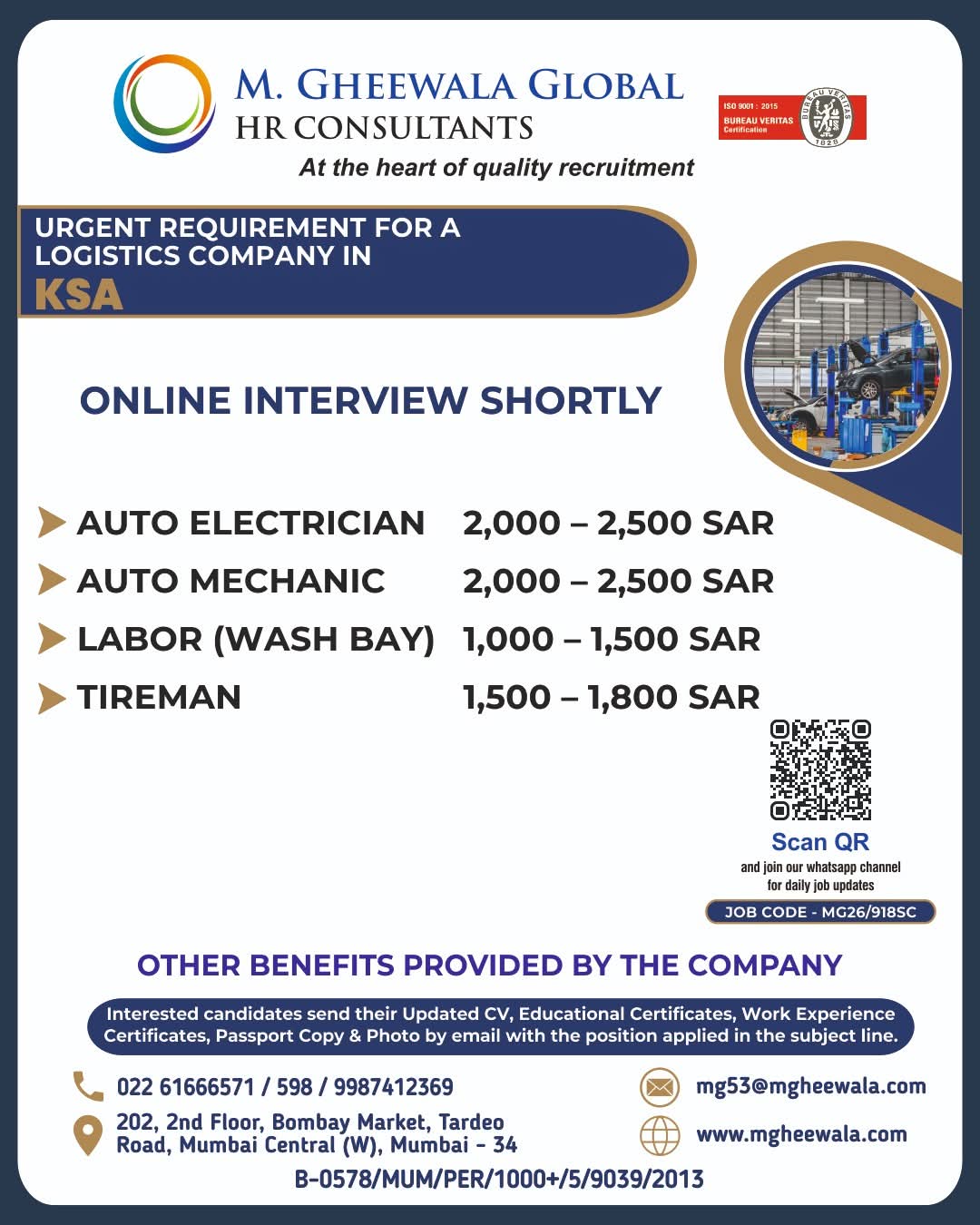 Urgent Requirement For KSA