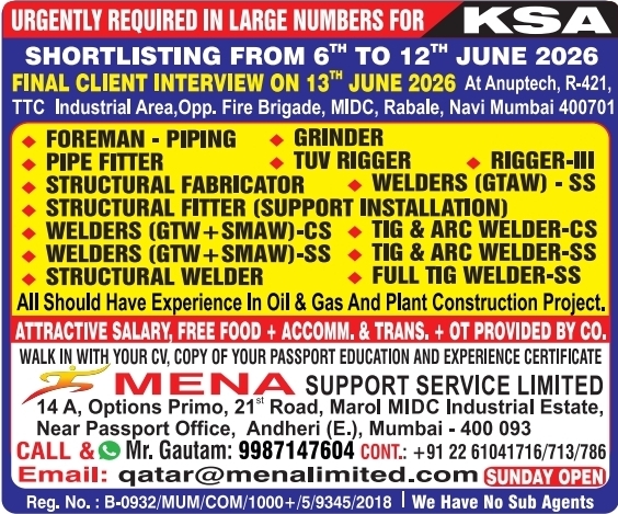 Urgent Requirement For KSA