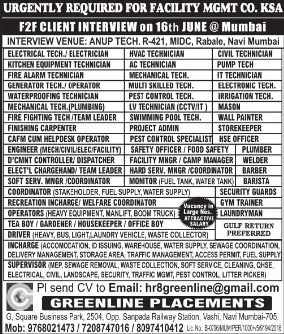 Urgent Requirement For KSA