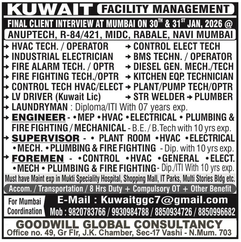 Urgent Requirement For Kuwait