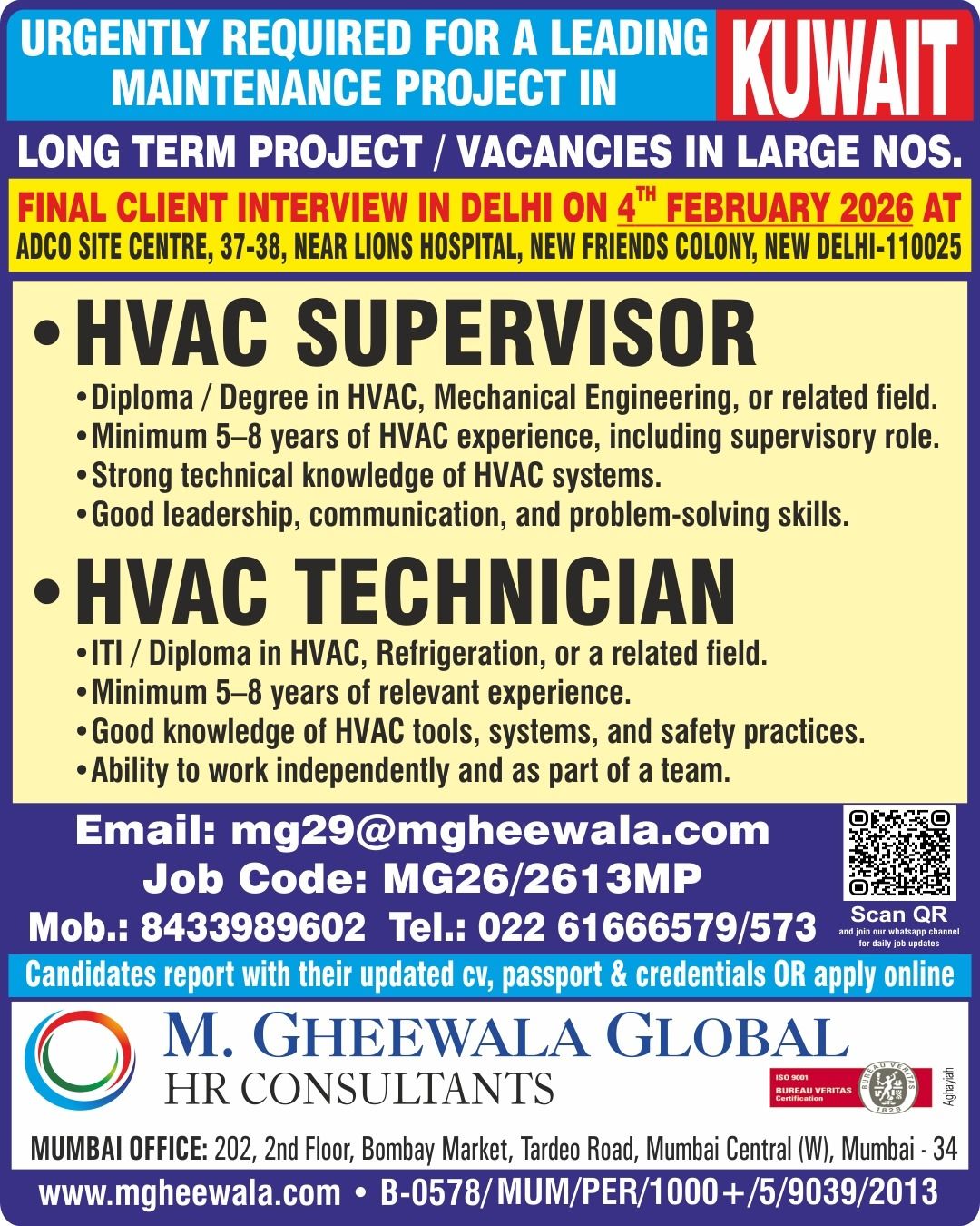 Urgent Requirement For Kuwait