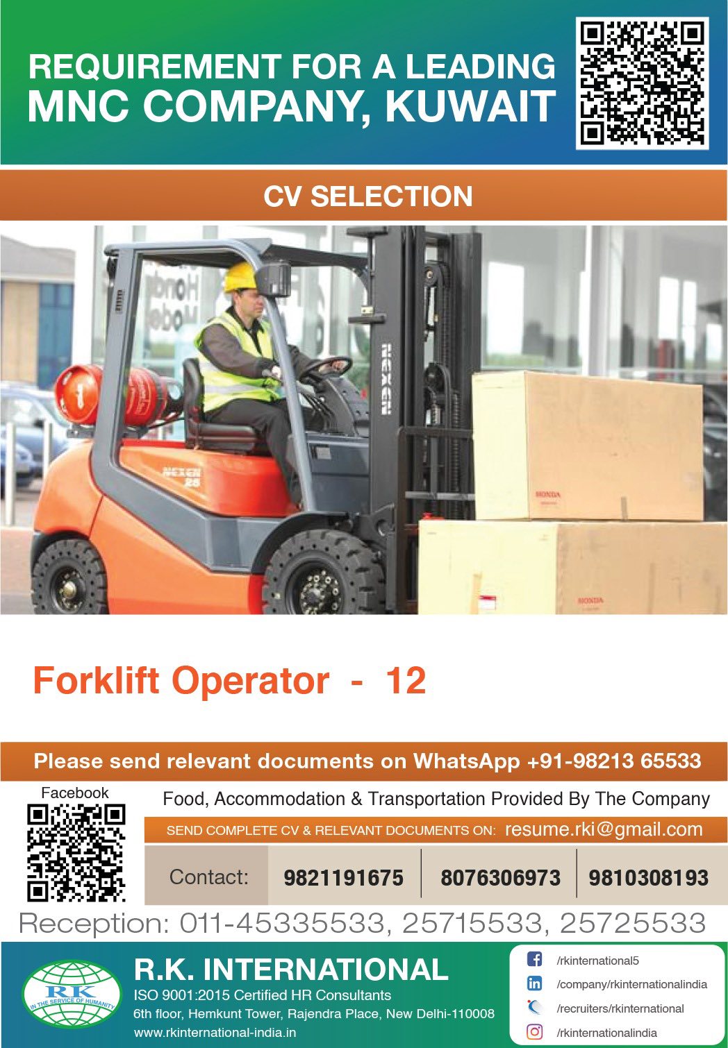 Urgent Requirement For Kuwait