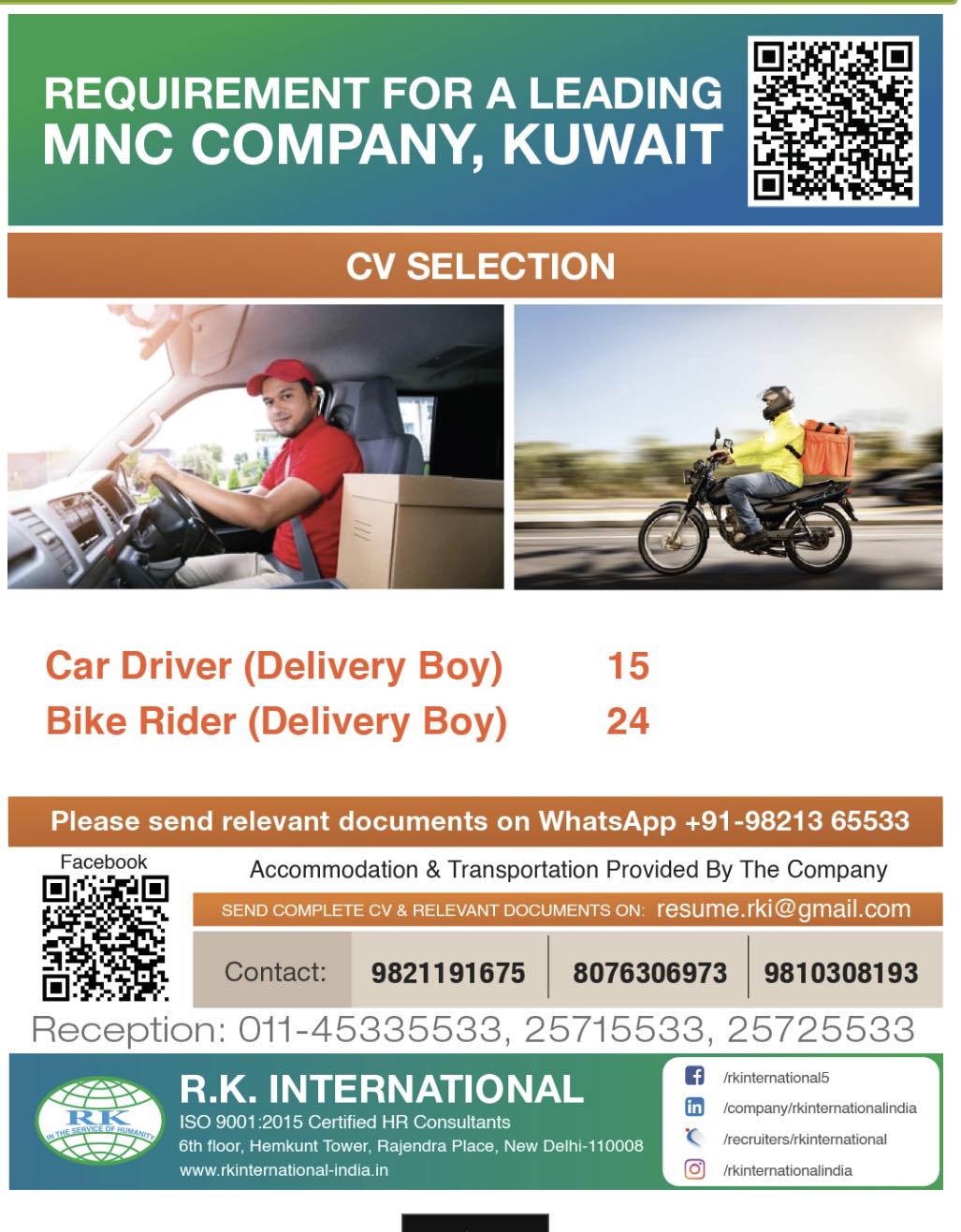 Urgent Requirement For Kuwait