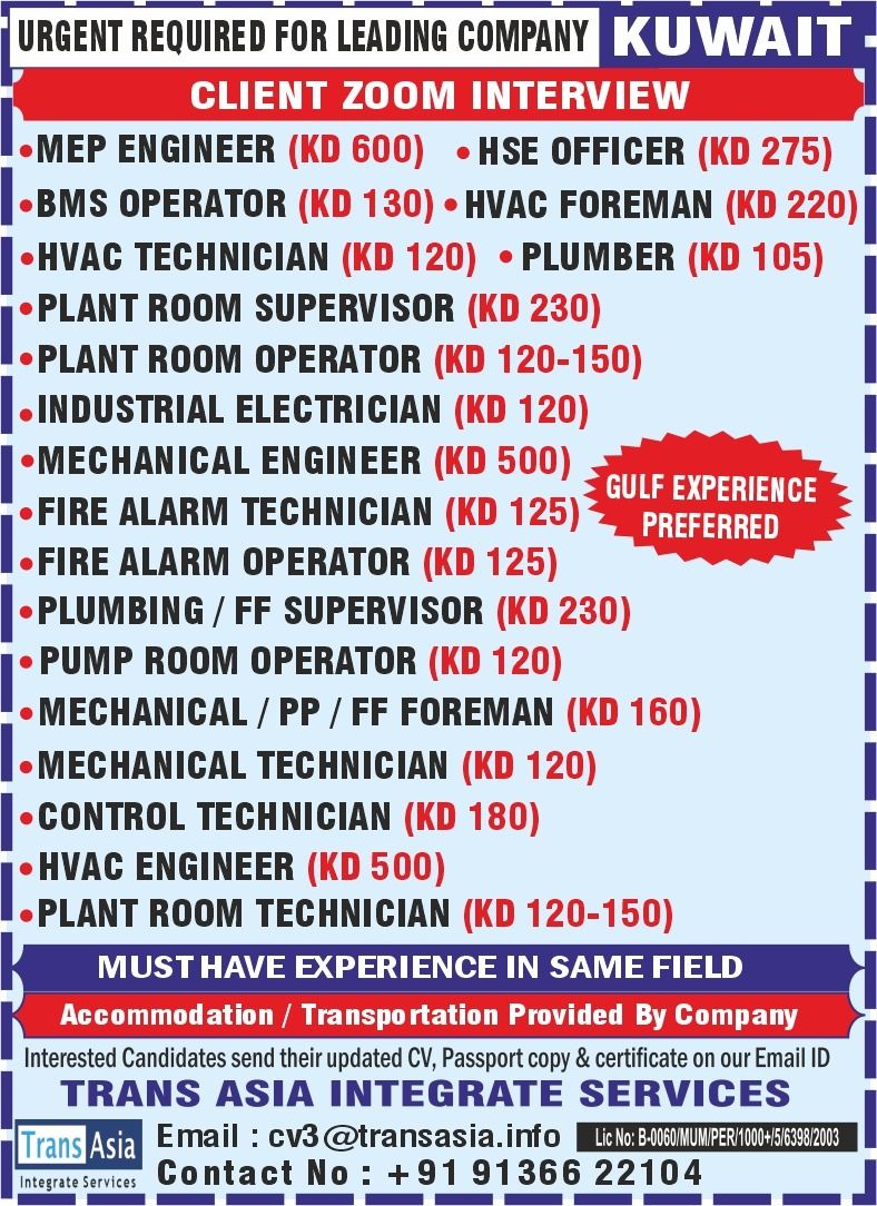 Urgent Requirement For Kuwait